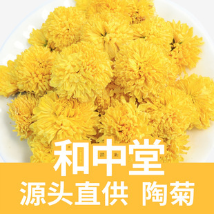 ���l�վ�ɢ�b500g��؛�ջ�������S�ջ��ɻ��a��ֱ�N�F؛֧�ִ��l