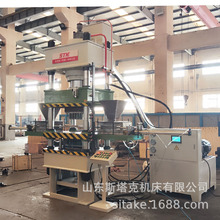 315T�pɫ�~�D��ĩ����Һ���C �p���M�ω����C���ٷ�ĩ�����͉��C