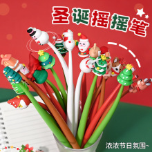 卡通可爱软胶摇摇笔学生圣诞节礼物书写顺畅0.5mm黑色中性笔批发