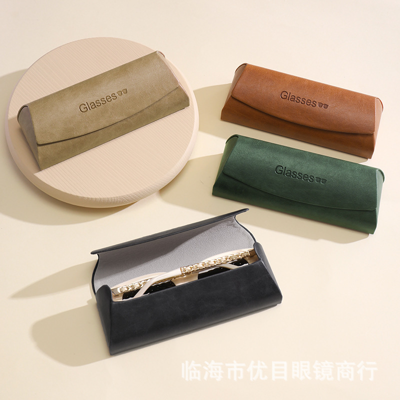 Vintage Style Fashion All-match Comfortable Myopia Glasses Case Soft Lining Large Size Sunglasses Sunglasses Case Leather Vintage Style Fashion All-match Comfortable Myopia Glasses Case Soft Lining Large Size Sunglasses Sunglasses Case Leather