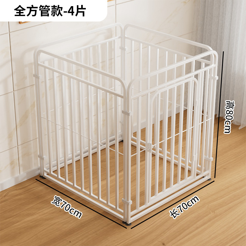 宠物狗狗围栏室内家用栅栏小型犬狗窝柯基比熊用厕所一体狗笼子|undefined
