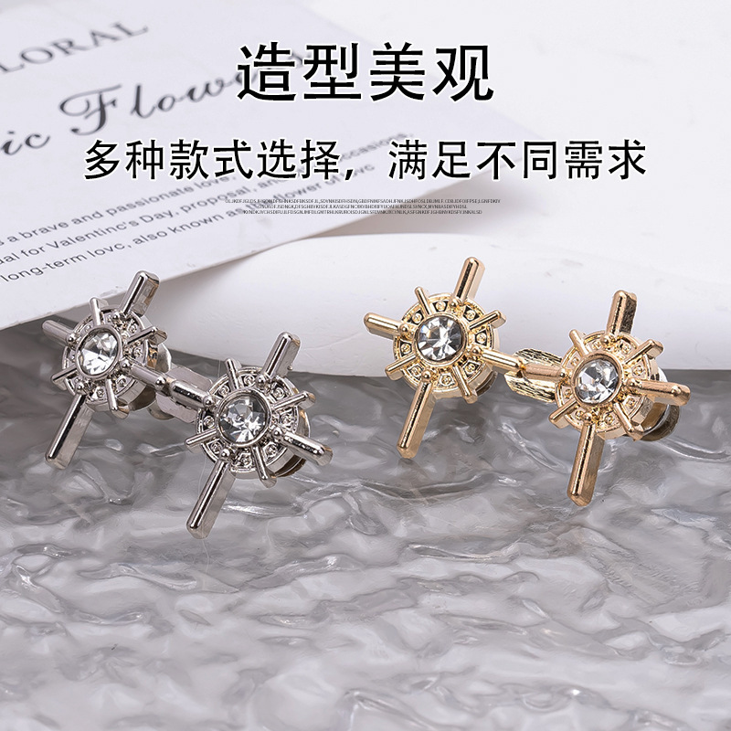 大改可拆卸收腰对扣小十字星缝神器纽扣牛仔裤免钉免收腰水钻腰围