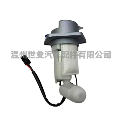 Suitable for Kawasaki – Oil pump, nozzle