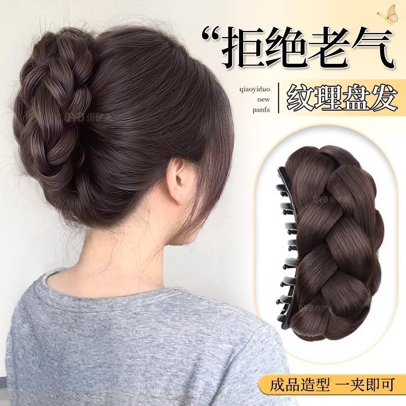 Perucas de cola de caballo agarrando clip de pelo de bola de torsión cabeza pelucón de pelo precioso brotes de flores de oro cabello esponjoso detrás de la cabeza pelucón