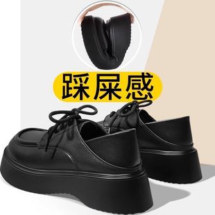 Thick-Soled British Small Leather Shoes, Summer New Soft Leather Loafers, Platform Shoes, Soft-Soled Large-Toe Black Leather Shoes for Women