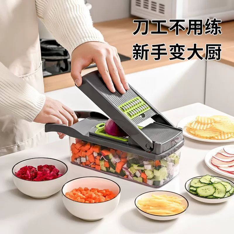 Бытовая кухонная многофункциональная овощерезка для нарезки овощей, кубиками и шинкования картофеля, волшебный инструмент для шинковки и нарезки