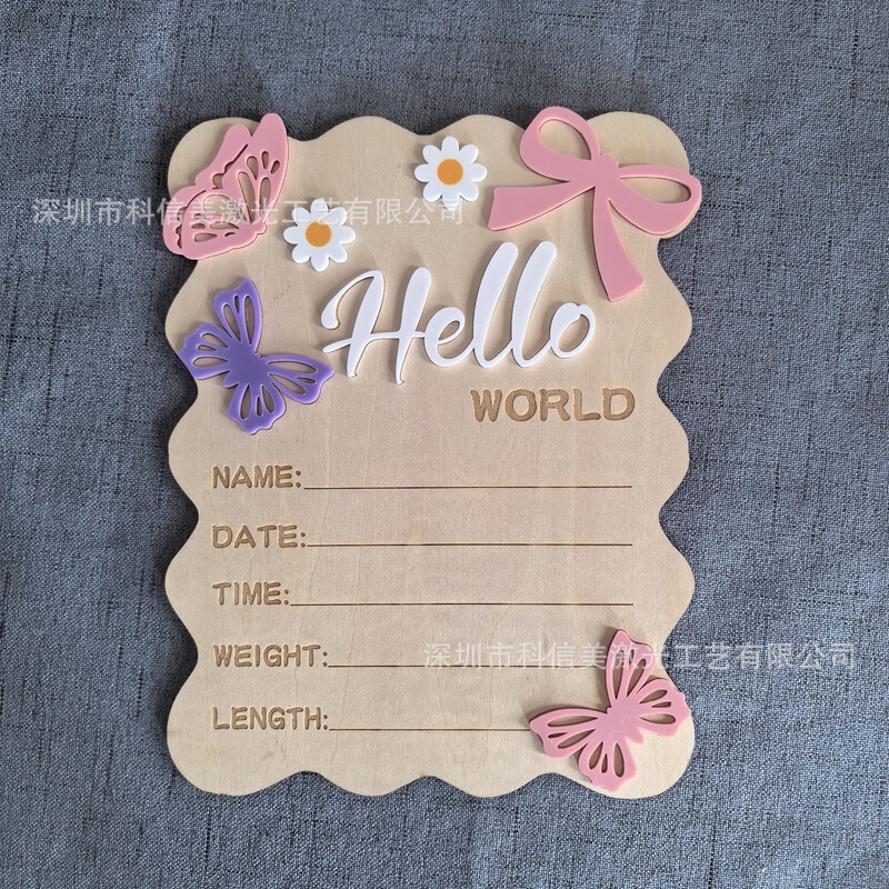跨境木质3D新生儿Hello World出生公告牌婴儿里程碑 出生信息卡|undefined