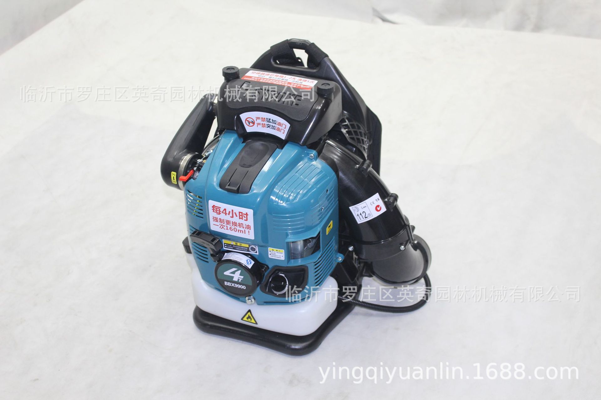 Yingqi ventas directas de fábrica mochila gasolina secador de pelo de efecto invernadero soplador de nieve camino de limpieza extintor de viento