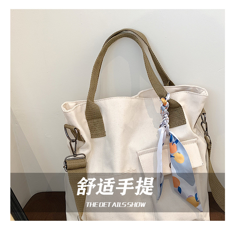 2021070217596897216462w750h727