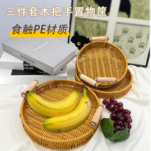 ����ˮ���P�ֹ�������ʽ����@�z�^��͏d�����ռ{���پ��p���бP
