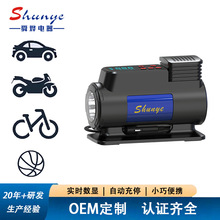 ˴��SY-5008D����Դͷ��Ӧ�綯���س�����12V��Яʽ��������