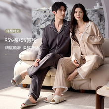 ����ˬ����H˯��Ů���ﶬ�������L���_�����e���⴩�Ҿӷ������b