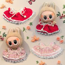 ���Q����labubuС��������YСȹ��ë�q���ГQ�b�������l���H�¡�