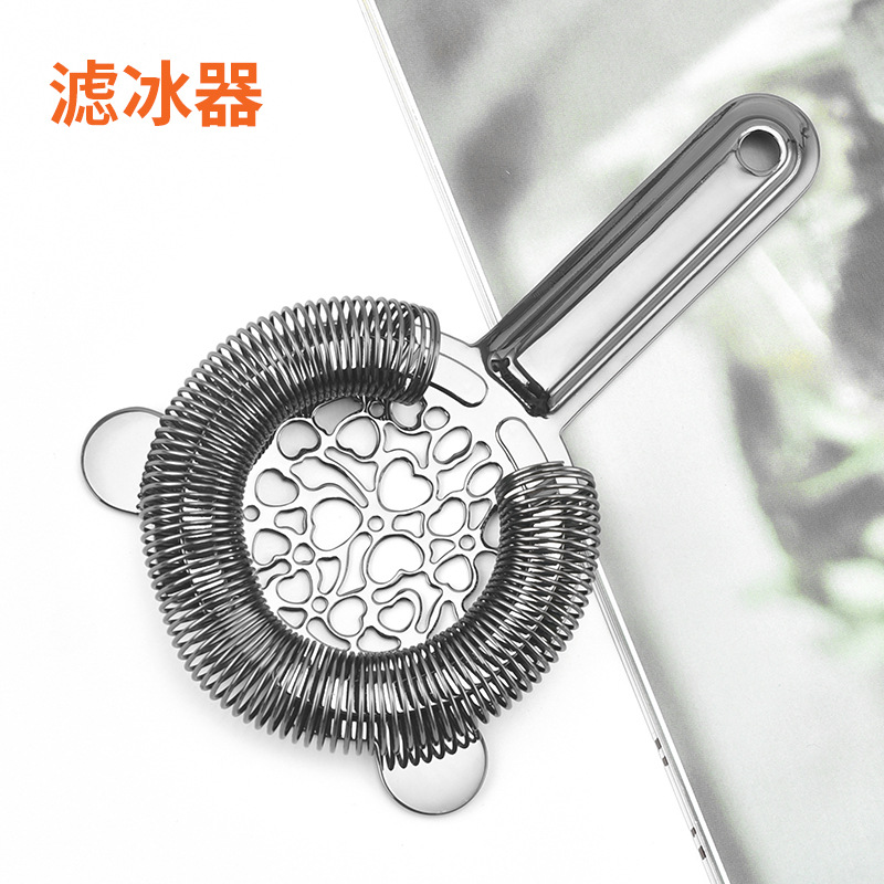 304 stainless steel love-shaped irregular filter cocktail ice separator ice mesh filter ice bartending tool