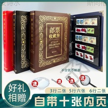 �������]�ԿՃԼ��]�]Ʊ�ղ؃�С��Ʊ���{���ķ����շ�����