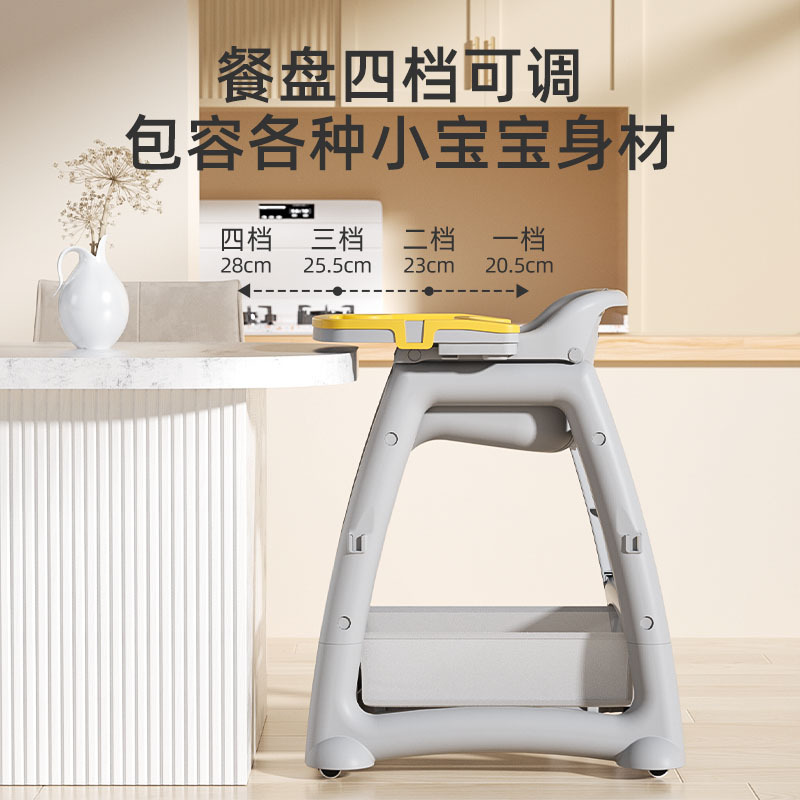 Silla de comedor para niños gruesa del mismo estilo de KFC, restaurante de hotel, silla de comedor para bebés multifuncional comercial, silla de comedor para bebés