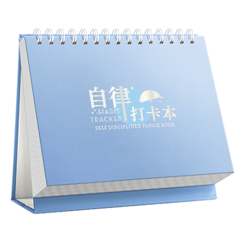 Libro de control de horarios de estudio de autodisciplina 2026, pegatinas de crecimiento para niños, recompensa las hábitos diarios de gestión del tiempo de los niños