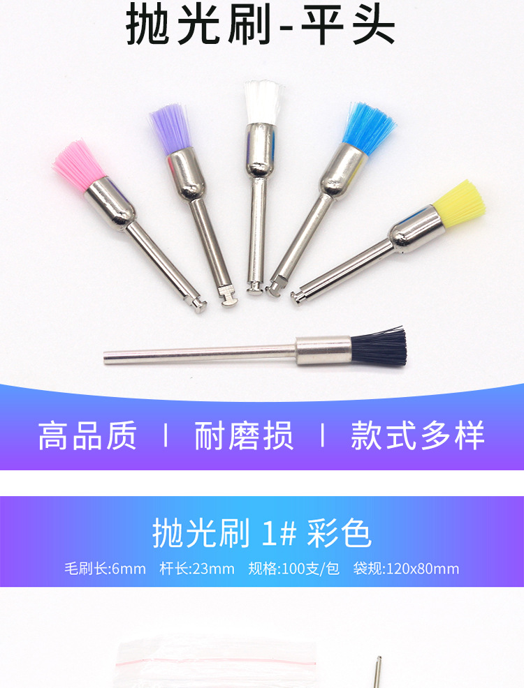 详情 (3)