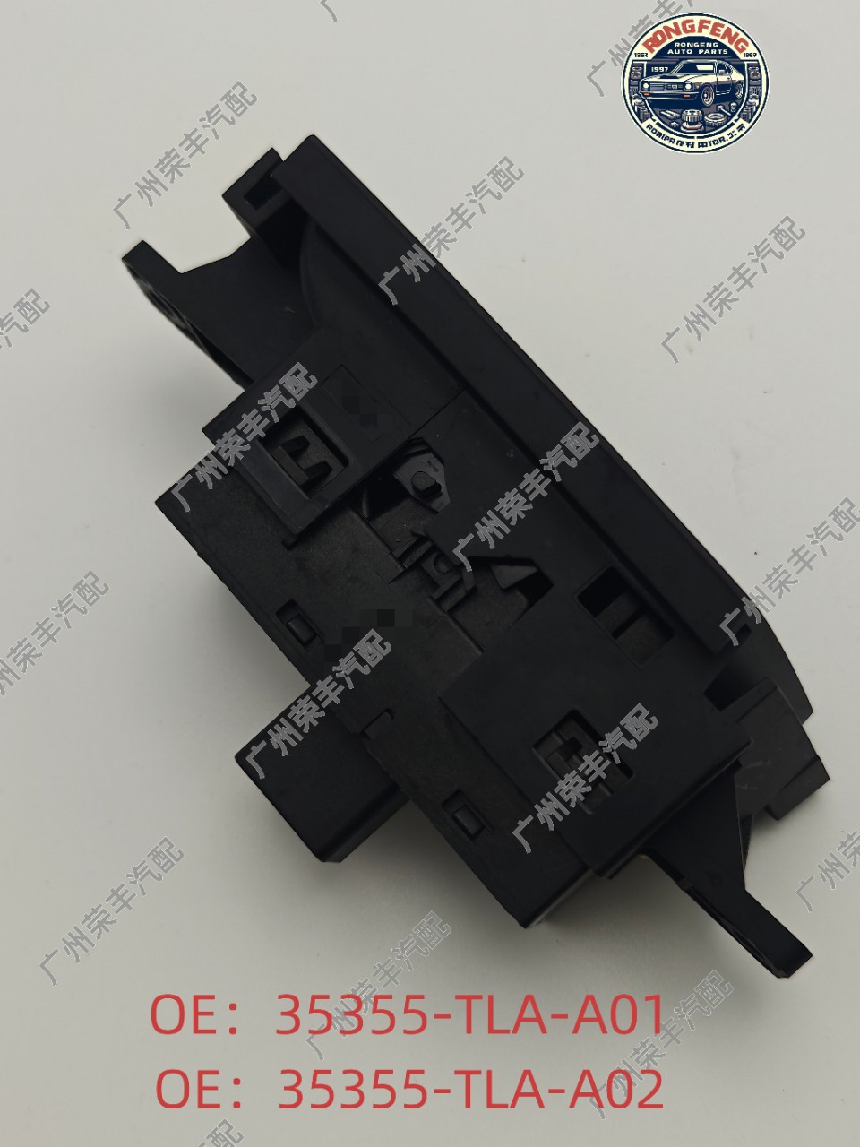 35355-Tla-A0117-22Crvbreeze Handbrake Switch-Tla-A02 Brake Light Stop Light Car