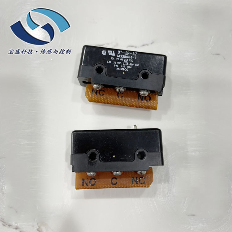 DT-2R4-A7 Honeywell/霍尼韦尔微动开关 双刀双掷电路 250Vac 10A