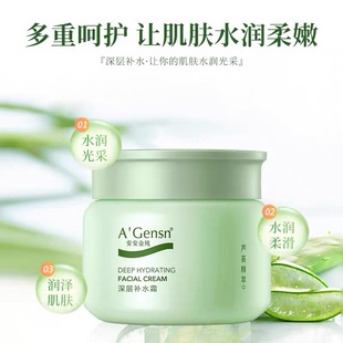 �����J�C����aˮ˪50g����˪�o�±�����˪��Ę�͝��w˪���l���l