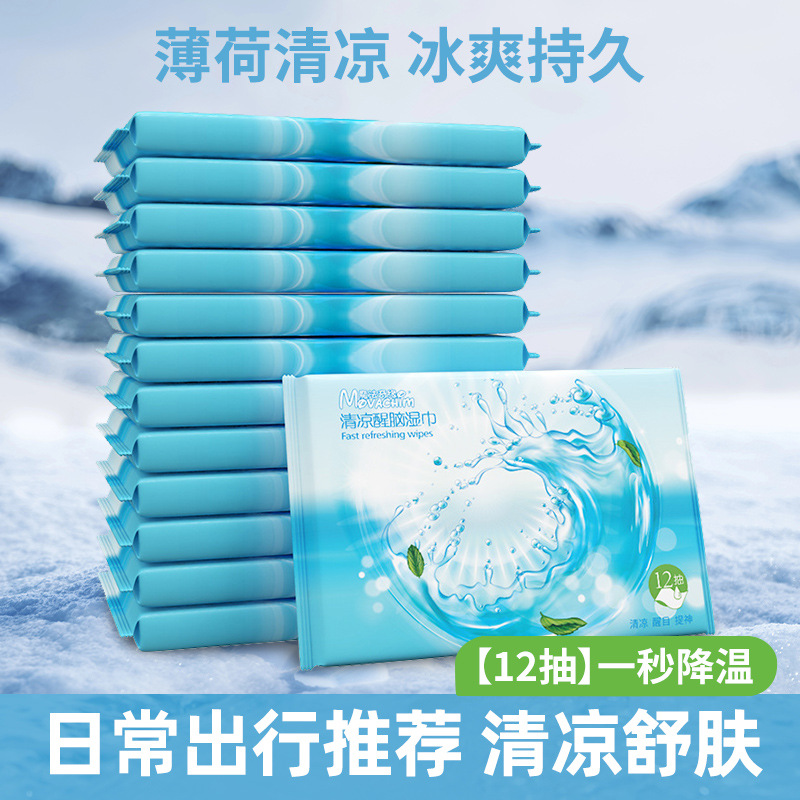 Toalla de papel húmeda de cocina doméstica toalla especial de limpieza para eliminación de contaminación de aceite pesado toalla de limpieza de papel de limpieza para eliminación de aceite toalla húmeda de descontaminación