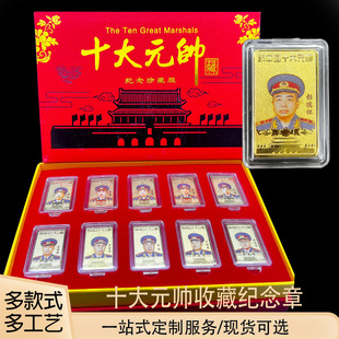 �F؛ʮ��Ԫ���o����10ö僽��Ž�l�o��ŶYƷ���N���U�ͶY�����b