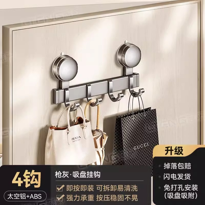 ventosa puerta detrás del gancho no perforar agujeros viscose fuerte baños pared colgando pistola en el hogar colgante de ropa gris almacenamiento estante