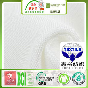 GRS������]����8��ȫ�췫��RPET�����ɘ�ƿ��������ִ�ӡ����