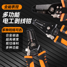 �����Q�Ӱξ��๦�܌��I�������Q��Ƥ�����Q늹����ߓܾ��Q�ӹ���