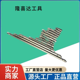 旋具头及组套;电动工具配件;六角螺丝刀