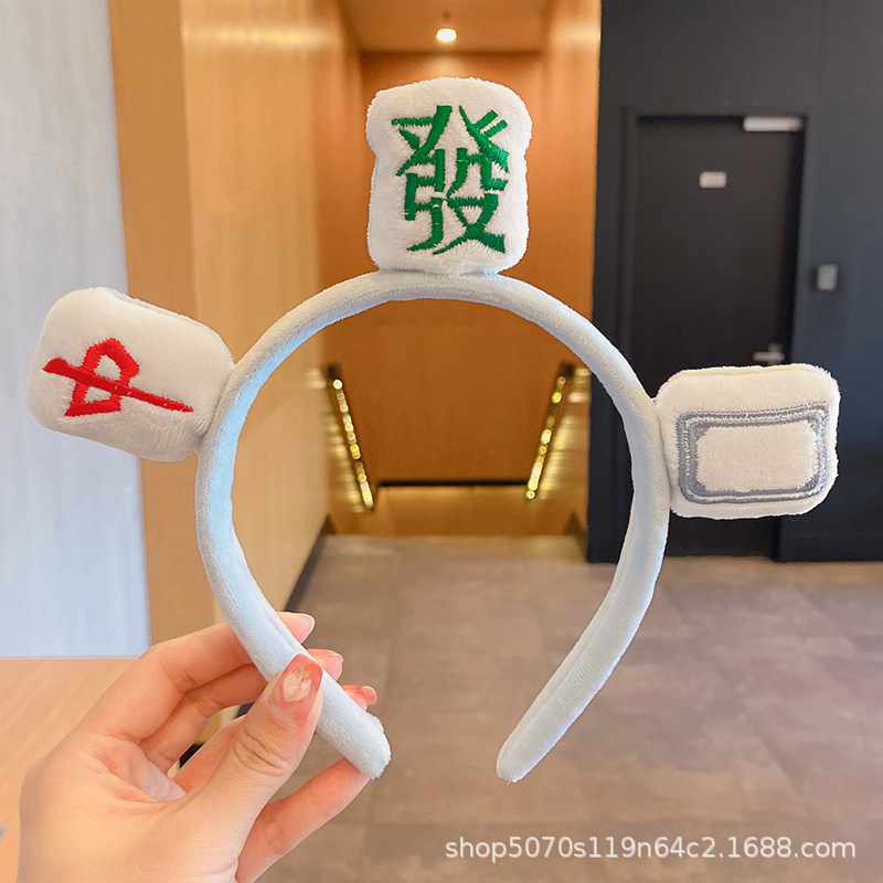 O1CN01zFt6Qx1fcs4rEbw0n_!!2209