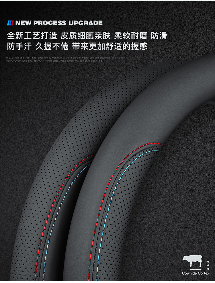 Dedicated to Jeep steering wheel cover Jeep Free Light Wrangler Commander Guide leather car handle cover