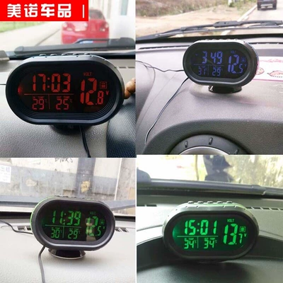 Car clock, dual thermometer for: Car thermometer