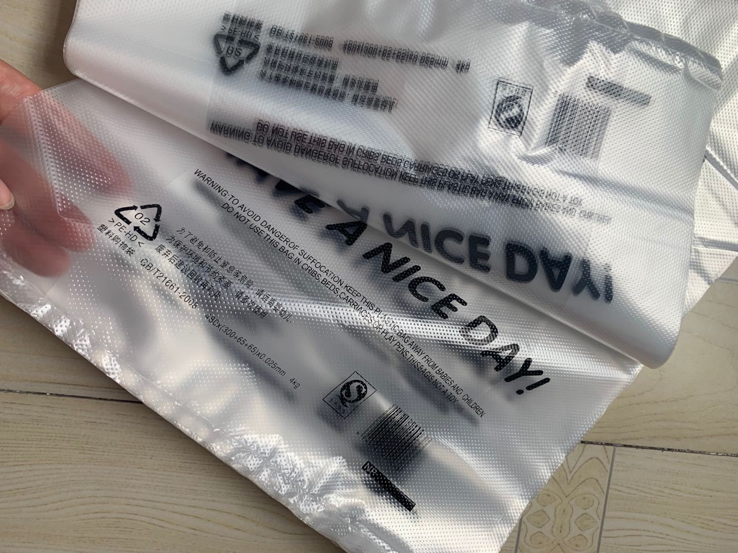 O1CN01OoLewM1opXX4DmSUW_!!2211