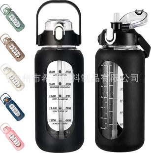 2L�\��ˮ�� �����z�o�� �p�_��ӡˢLOGO ���ֱ���y��ˮ��