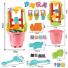 Children's beach car playing with sand, shovel, tools set, toy, hourglass, full set, wholesale