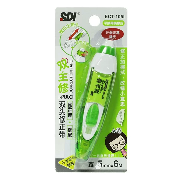 ECT-105L green correction tape