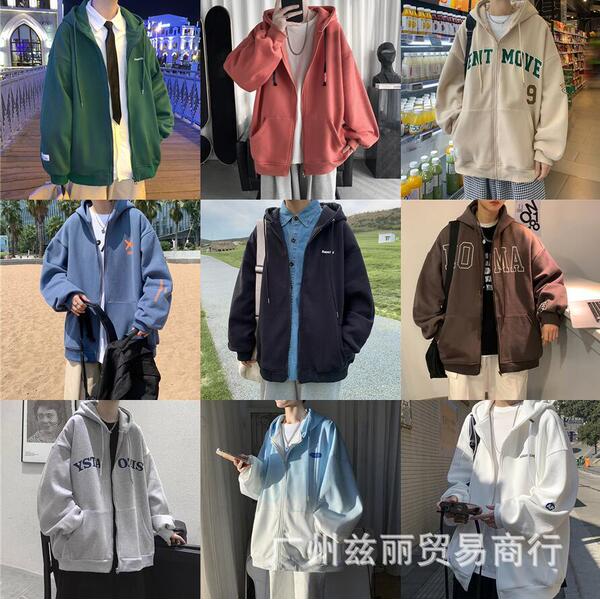 Demi-season retro sports sweatshirt