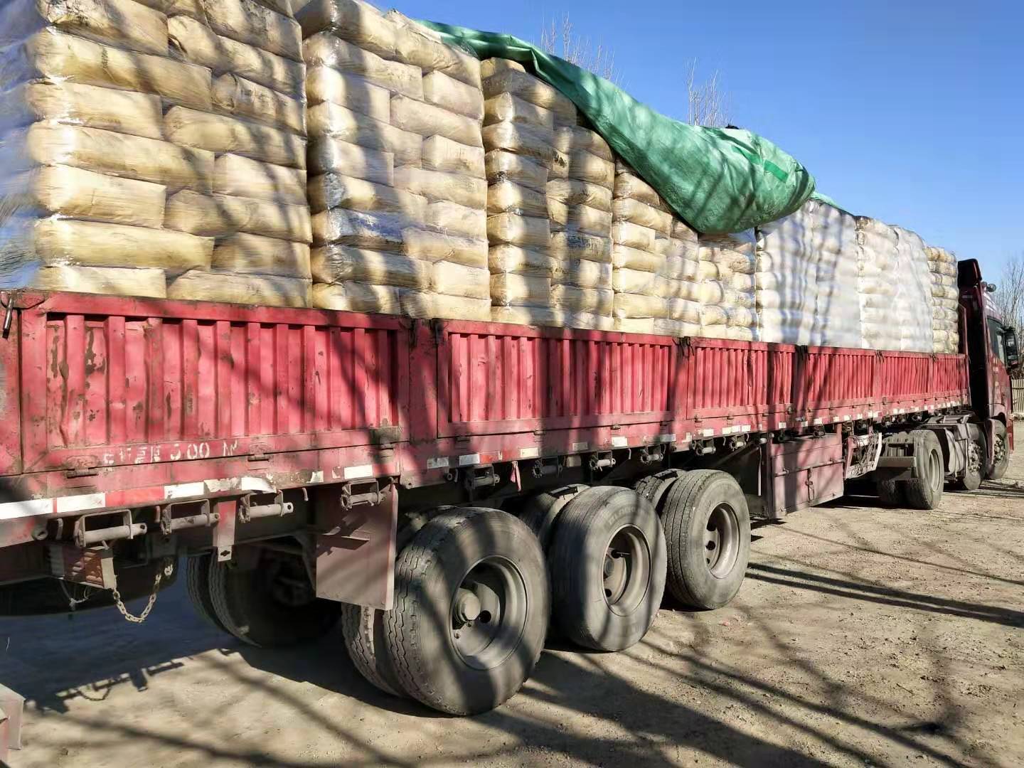 碳黑_色素碳黑 高细粉状亲水色素碳黑_亲水性粉末色素炭黑