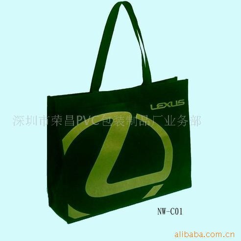 PVC袋内衣袋购物袋 拉链袋 鞋具包装袋 服装收纳袋手 提袋 旅行袋