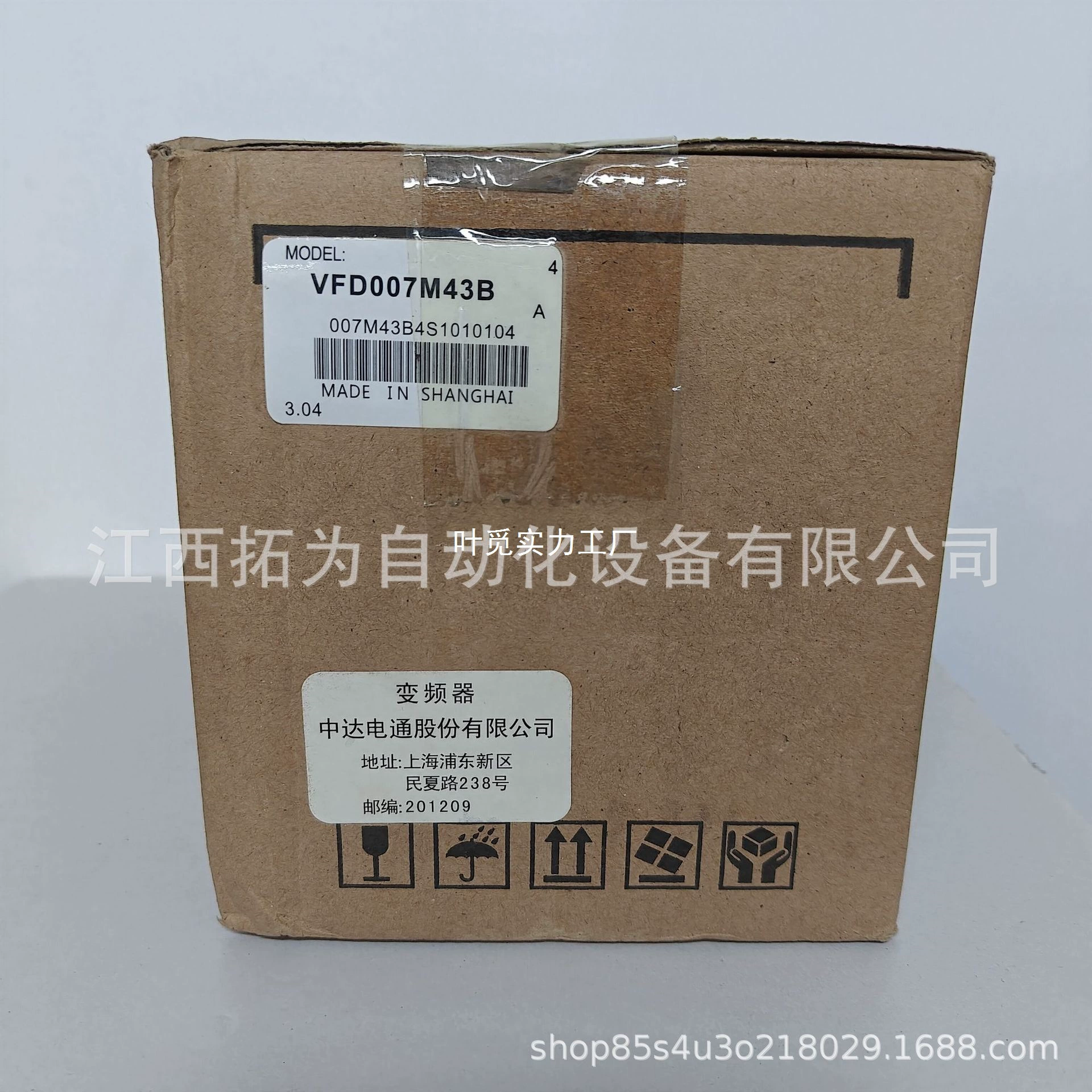 VFD037M23A VFD037M43B новый преобразователь частоты Delta Delta, точечная распродажа по выгодной цене