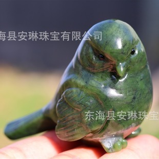 �S��ֱ�N��Ȼˮ�������ʯ�BС����ղع�ˇƷ�Y��[��