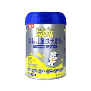 ��ؐ�߃�ͯ���L�䷽�̷�700g