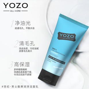 �Ƽo��ʿ��ˬϵ���o�wƷ����坍ϴ����ȥ�͝����������aˮ��Һ