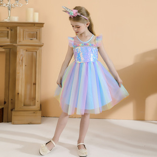 Cross-border new Polly skirt sequins colorful dress Super fairy small and medium girls rainbow mesh skirt a generation of hair