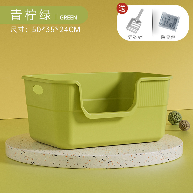 Nueva caja de arena para gatos semicerrada anti-salpicaduras caja de arena para gatos abierta inodoro para gatos gigante caja de arena para gatos suministros al por mayor