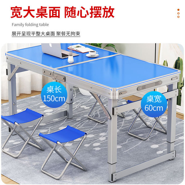 Foldable handheld picnic table for table for home use for camping