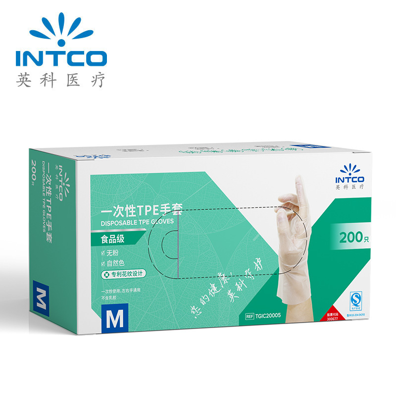 Inco TPE guantes desechables comida comida comida comida cocina peluquería horneado plástico transparente tpe guantes al por mayor image 8