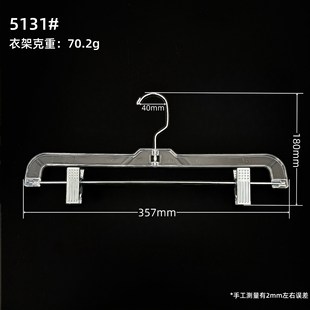 S5131ѝ�����Q���b���Ƅ��F�A͸���¼��������b36cmţ��ѝ